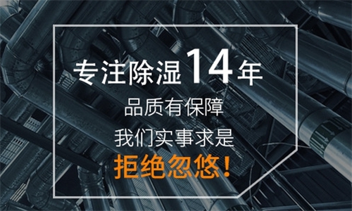 寧波家用91看片网站视频機市場有待進一步培養