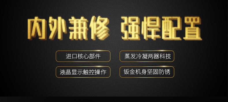 南北方冬季溫差大？一個濕冷分分鍾將體感溫度拉到同一水平線！