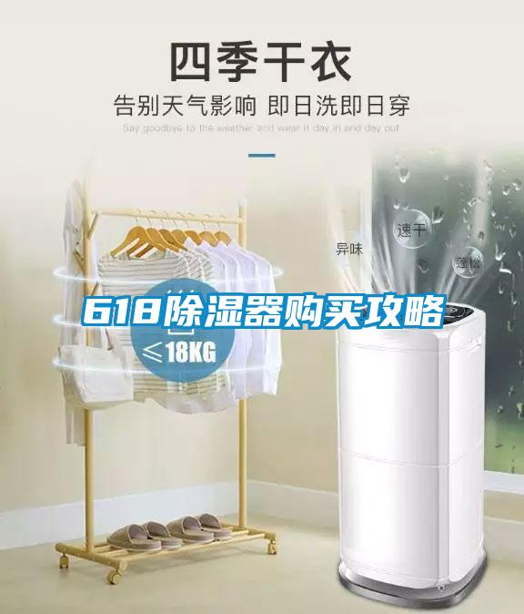 61891看片网站视频器購買攻略