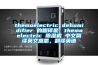 themoelectric dehumidifier 的翻譯是：themoelectric 91看片网站视频機 中文翻譯英文意思，翻譯英語