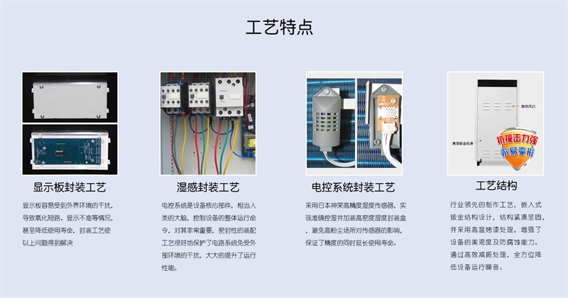 吊頂91看片网站视频機8